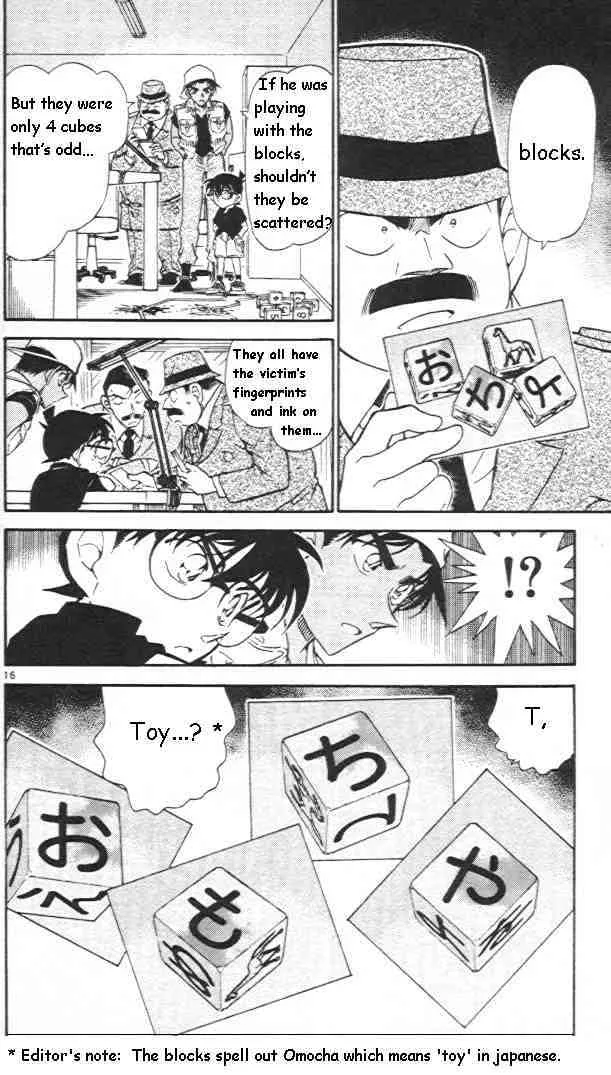 Read Detective Conan chapter 441 image 15 on Lezhin