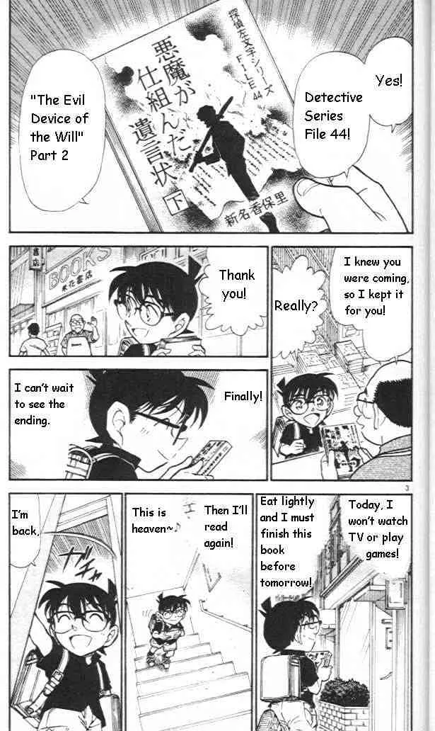 Read Detective Conan chapter 441 image 2 on Lezhin