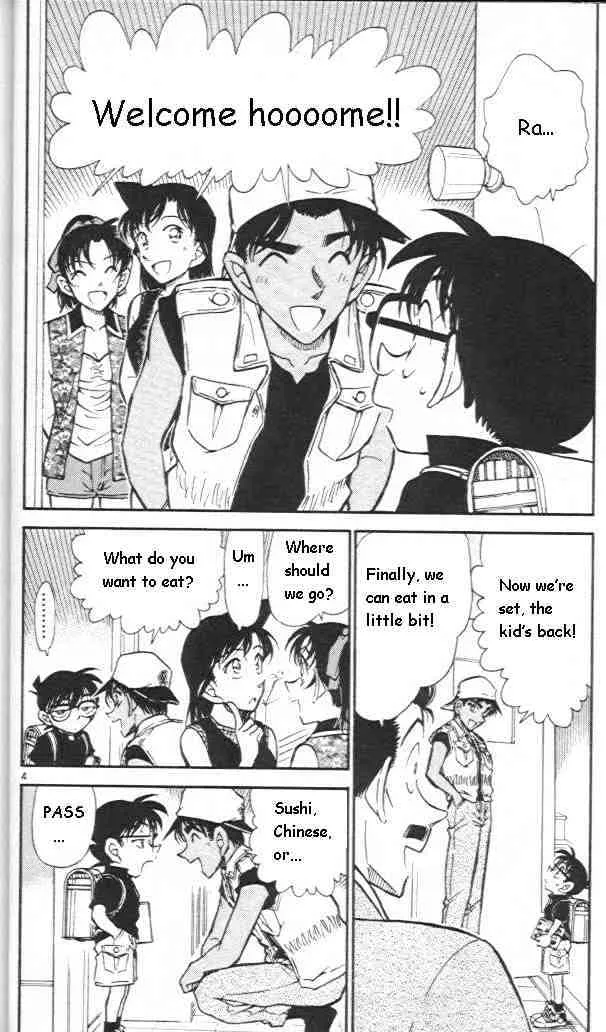 Read Detective Conan chapter 441 image 3 on Lezhin