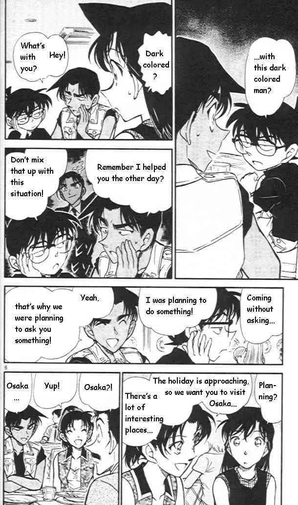 Read Detective Conan chapter 441 image 5 on Lezhin