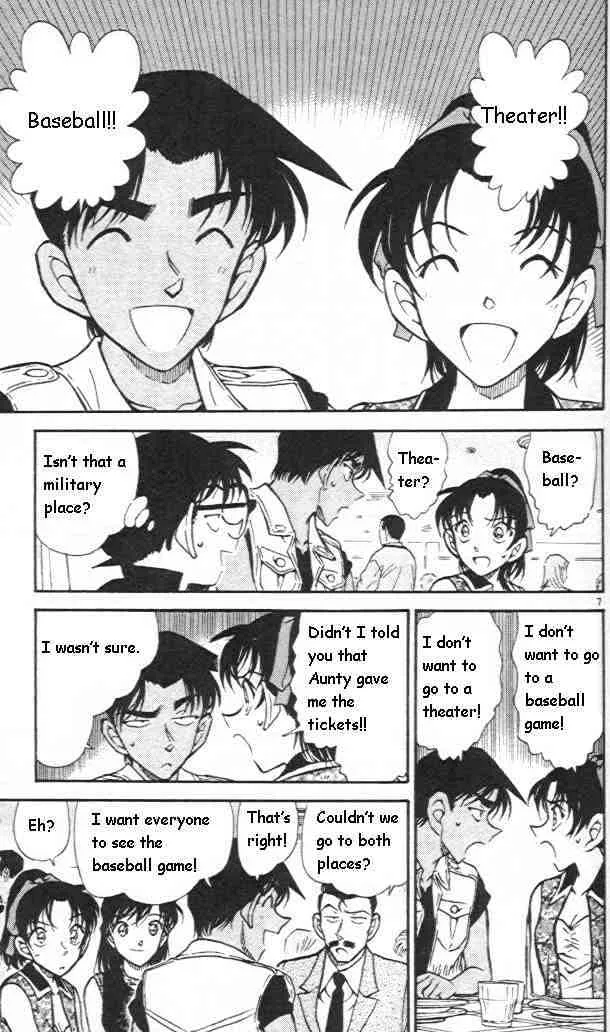 Read Detective Conan chapter 441 image 6 on Lezhin