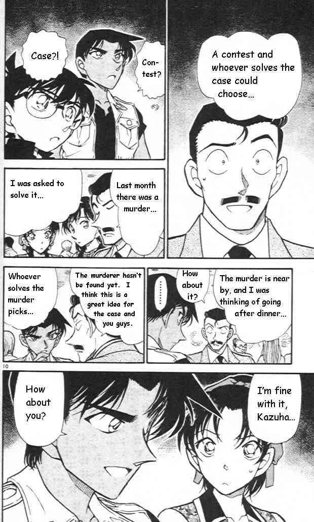 Read Detective Conan chapter 441 image 9 on Lezhin