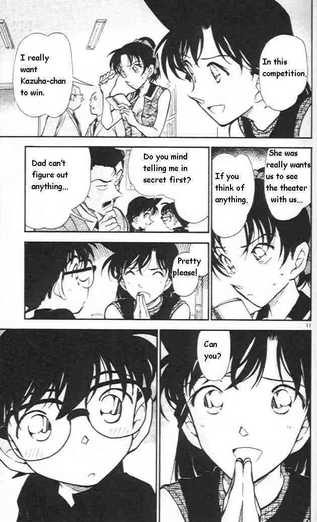 Read Detective Conan chapter 442 image 10 on Lezhin