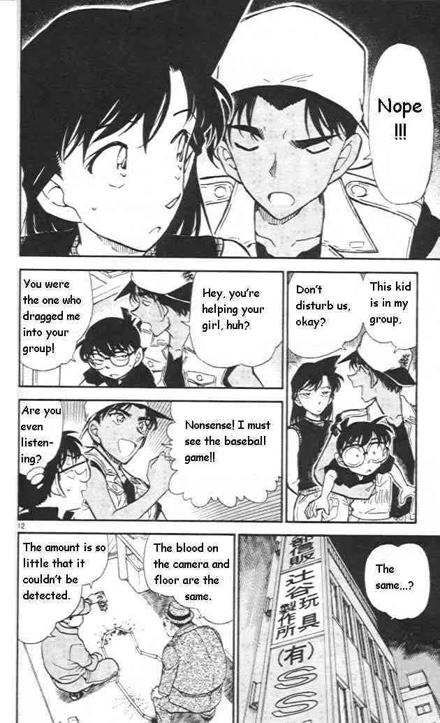 Read Detective Conan chapter 442 image 11 on Lezhin