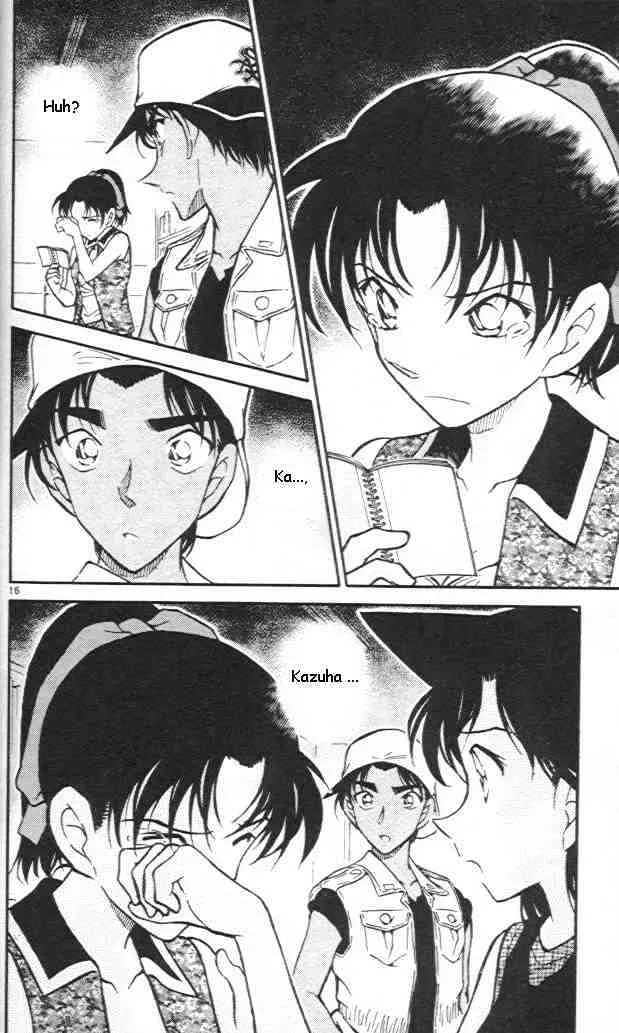 Read Detective Conan chapter 442 image 15 on Lezhin