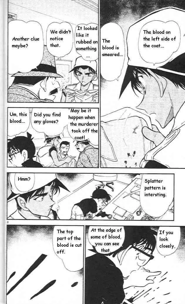 Read Detective Conan chapter 442 image 7 on Lezhin