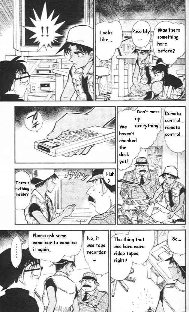 Read Detective Conan chapter 442 image 8 on Lezhin