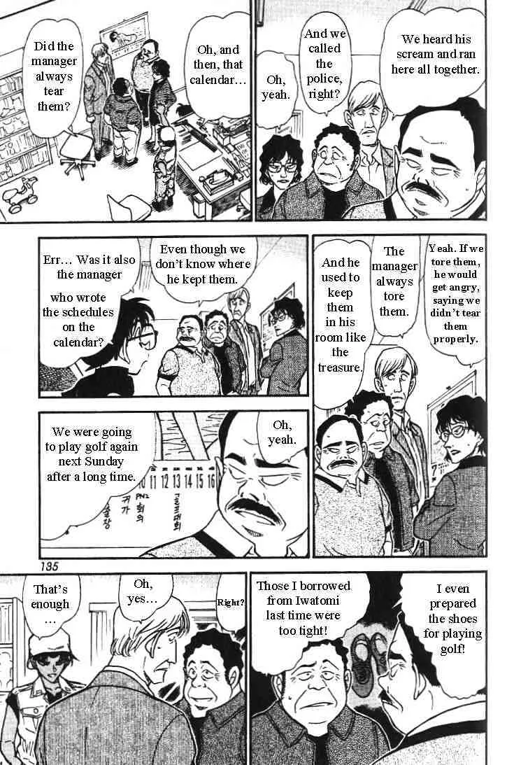 Read Detective Conan chapter 443 image 12 on Lezhin