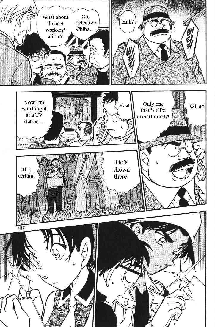 Read Detective Conan chapter 443 image 14 on Lezhin
