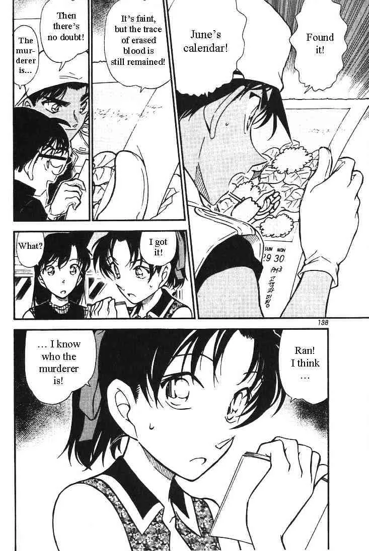 Read Detective Conan chapter 443 image 15 on Lezhin