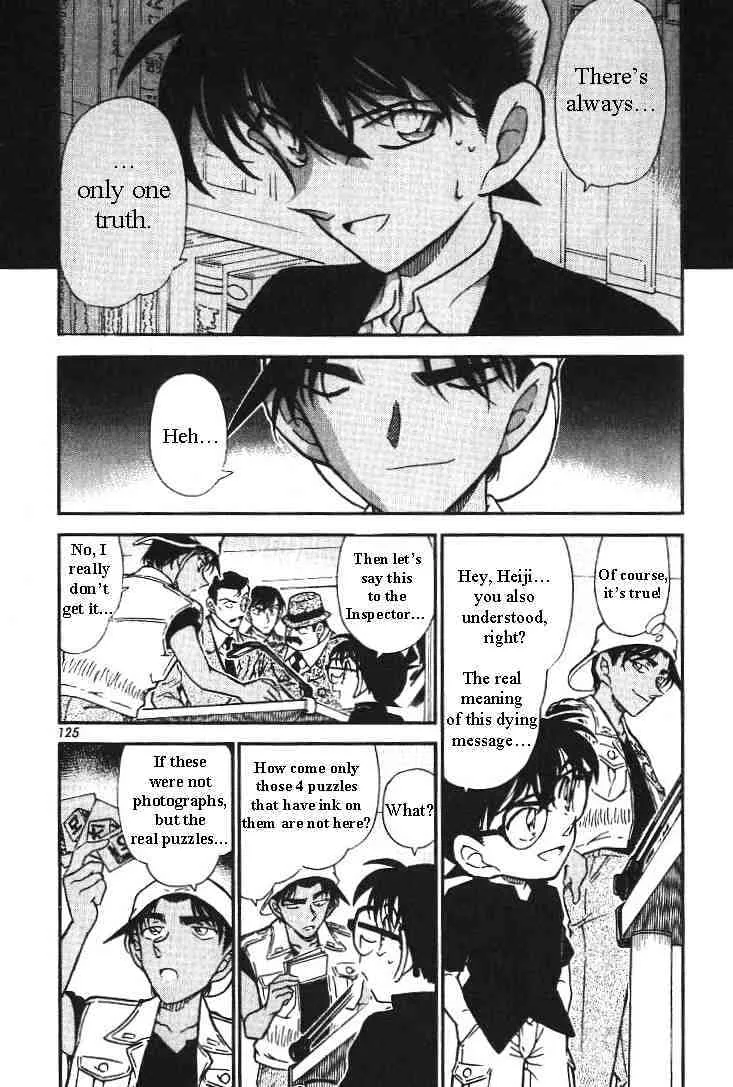 Read Detective Conan chapter 443 image 2 on Lezhin