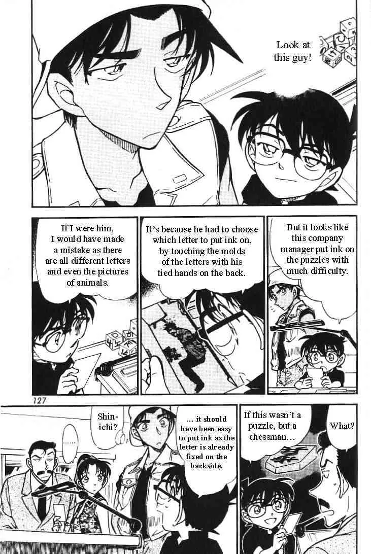 Read Detective Conan chapter 443 image 4 on Lezhin