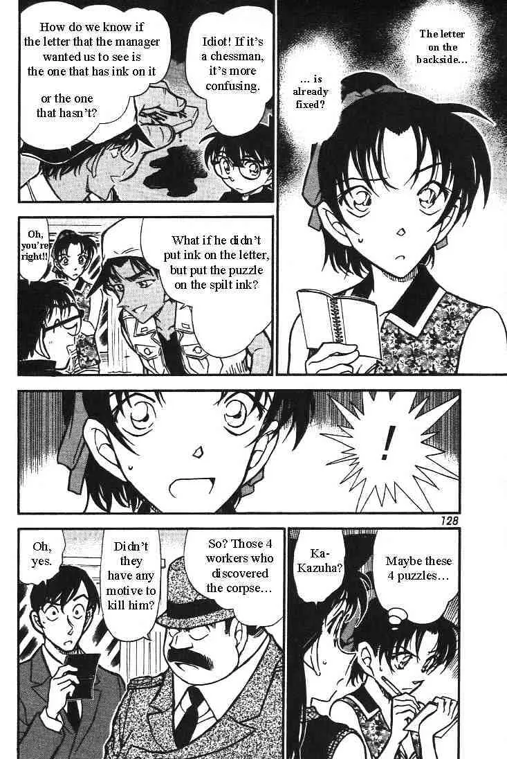 Read Detective Conan chapter 443 image 5 on Lezhin