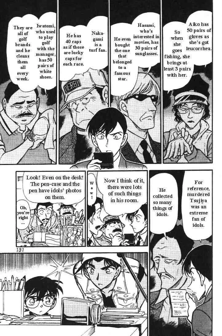 Read Detective Conan chapter 443 image 8 on Lezhin