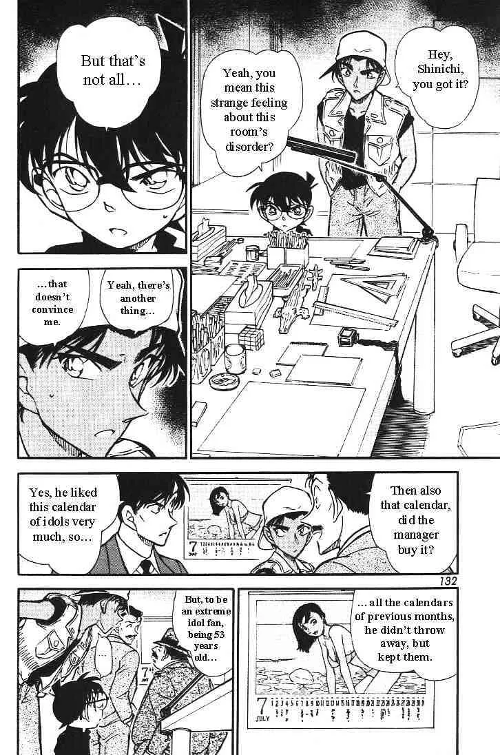 Read Detective Conan chapter 443 image 9 on Lezhin