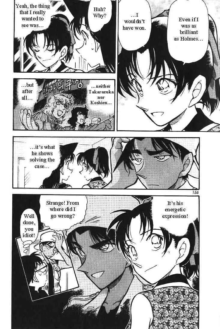Read Detective Conan chapter 444 image 17 on Lezhin