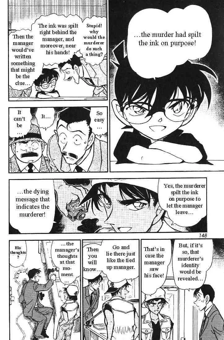 Read Detective Conan chapter 444 image 9 on Lezhin