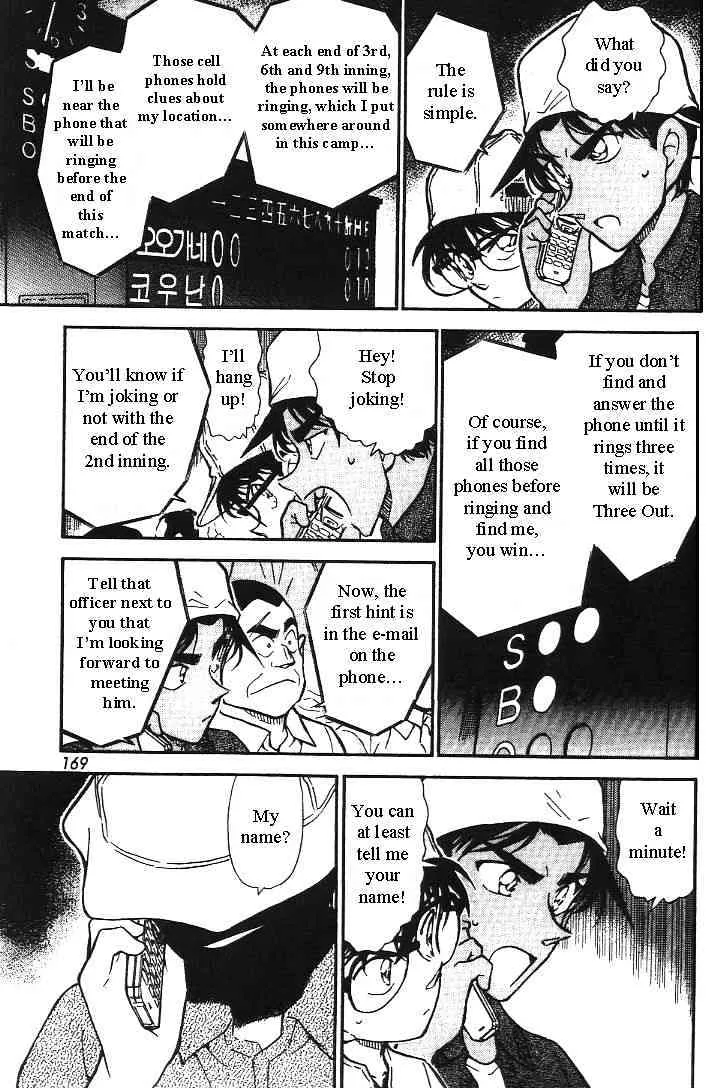 Read Detective Conan chapter 445 image 10 on Lezhin