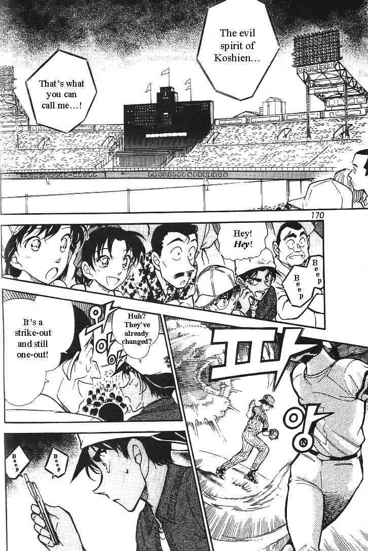 Read Detective Conan chapter 445 image 11 on Lezhin