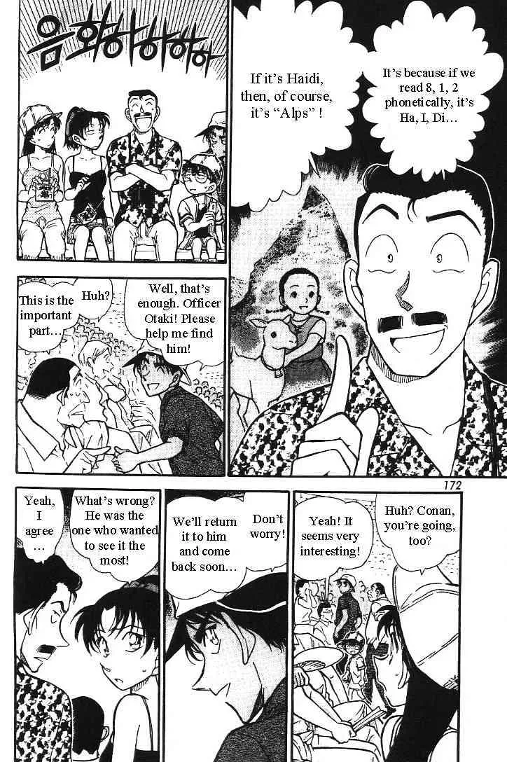 Read Detective Conan chapter 445 image 13 on Lezhin