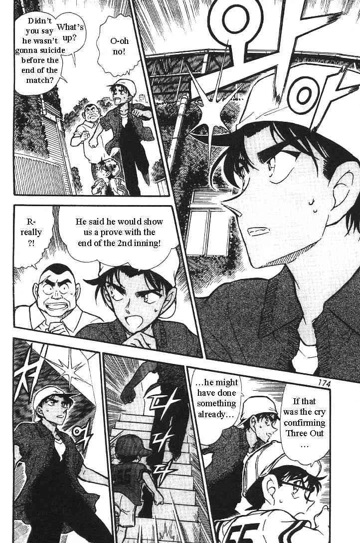 Read Detective Conan chapter 445 image 15 on Lezhin