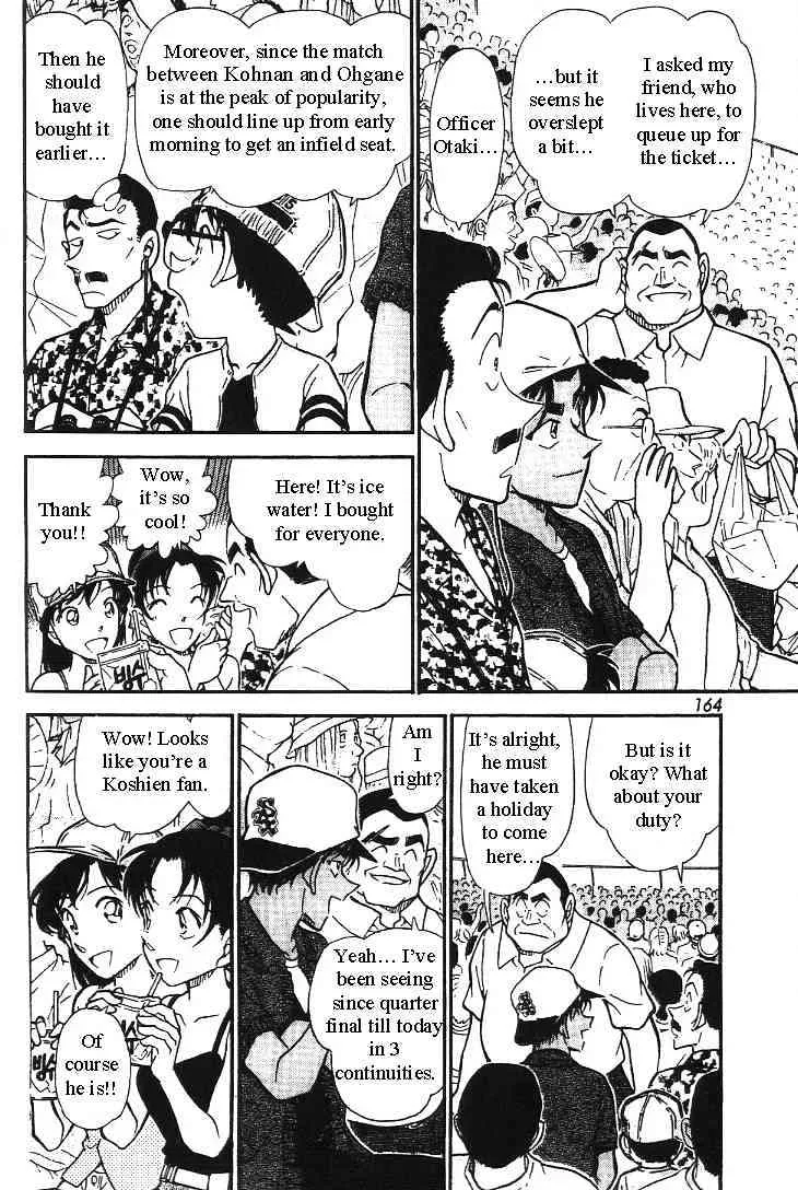 Read Detective Conan chapter 445 image 5 on Lezhin