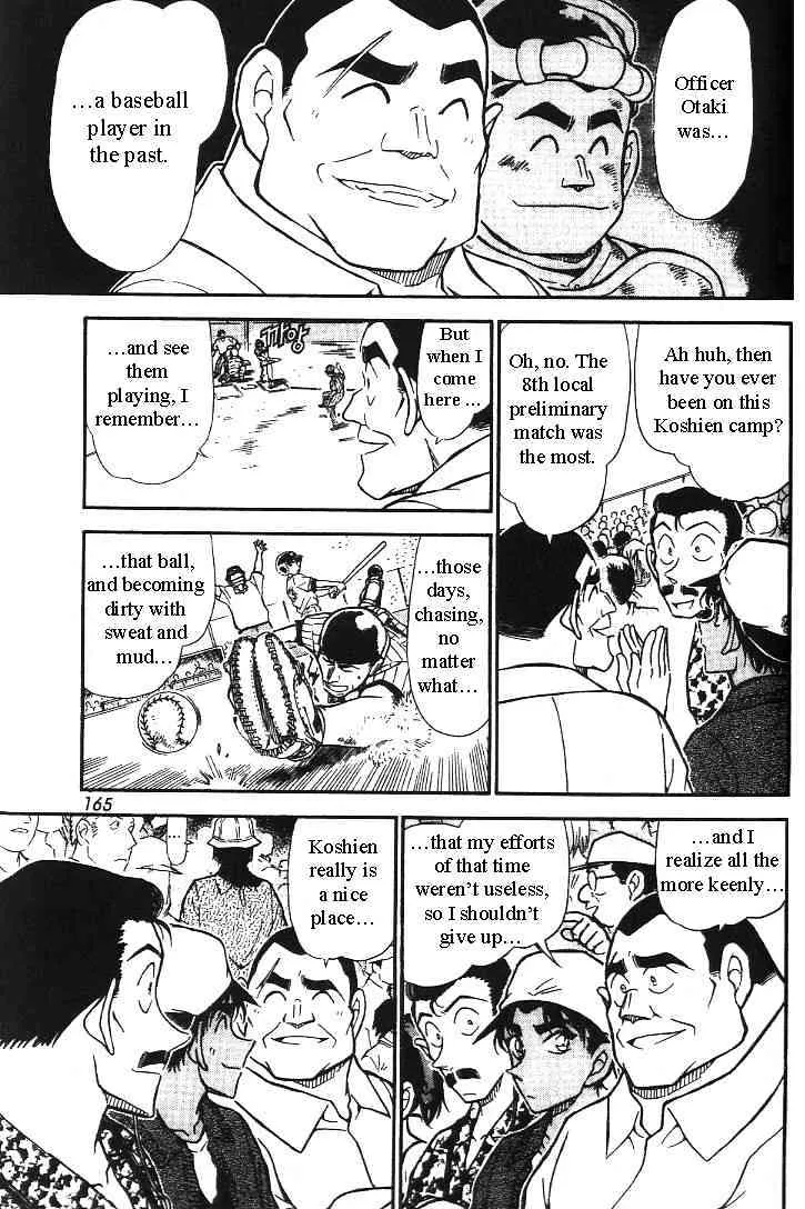 Read Detective Conan chapter 445 image 6 on Lezhin