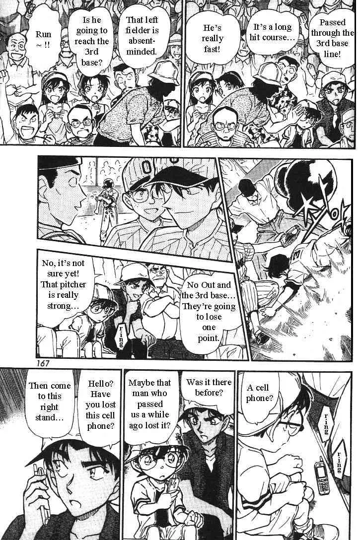 Read Detective Conan chapter 445 image 8 on Lezhin