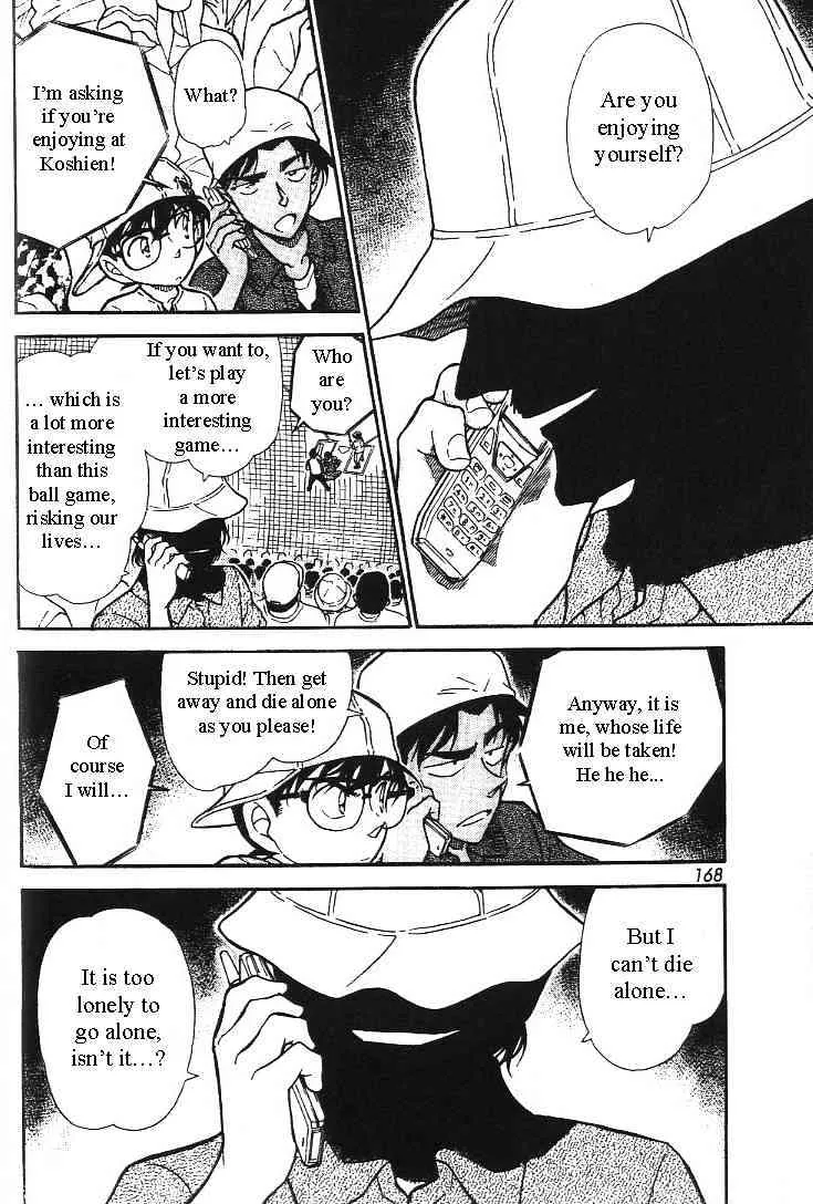 Read Detective Conan chapter 445 image 9 on Lezhin