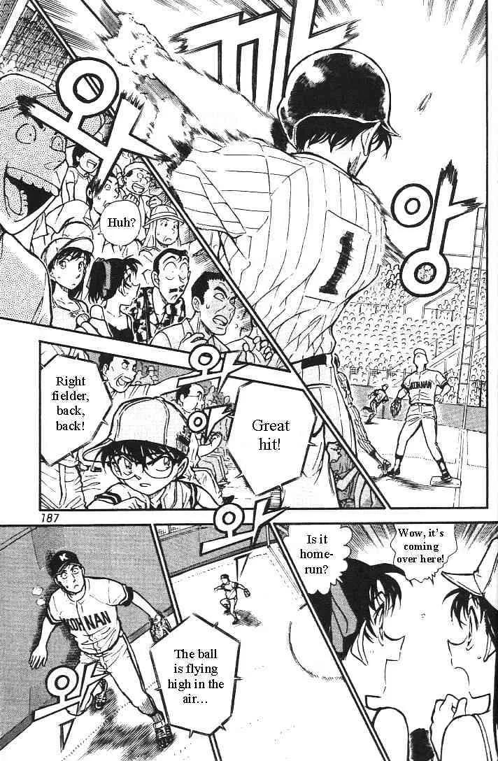 Read Detective Conan chapter 446 image 10 on Lezhin