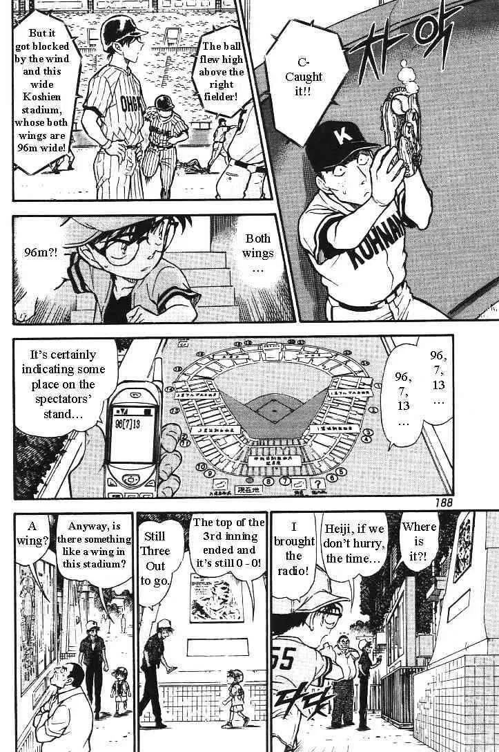Read Detective Conan chapter 446 image 11 on Lezhin