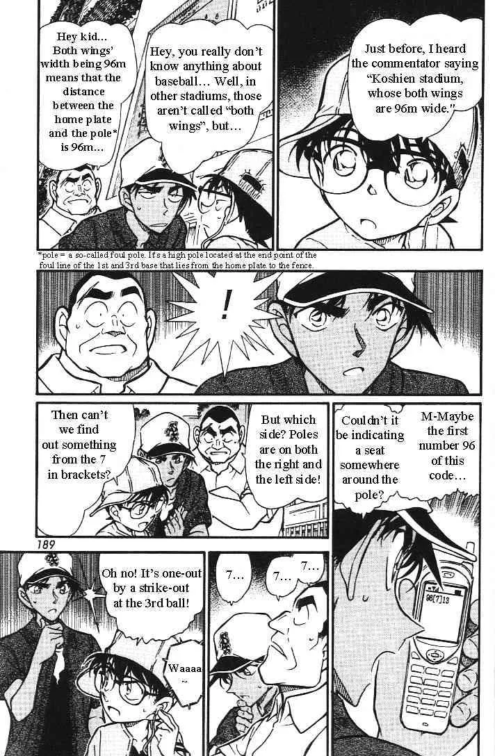 Read Detective Conan chapter 446 image 12 on Lezhin