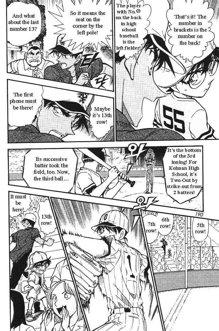 Read Detective Conan chapter 446 image 13 on Lezhin