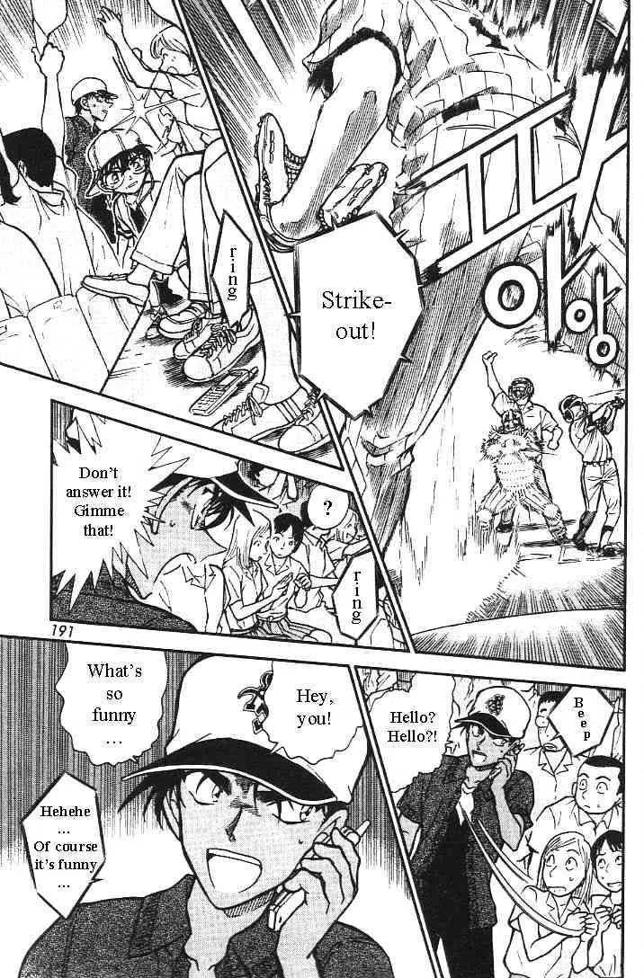 Read Detective Conan chapter 446 image 14 on Lezhin