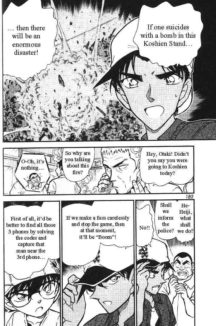 Read Detective Conan chapter 446 image 5 on Lezhin