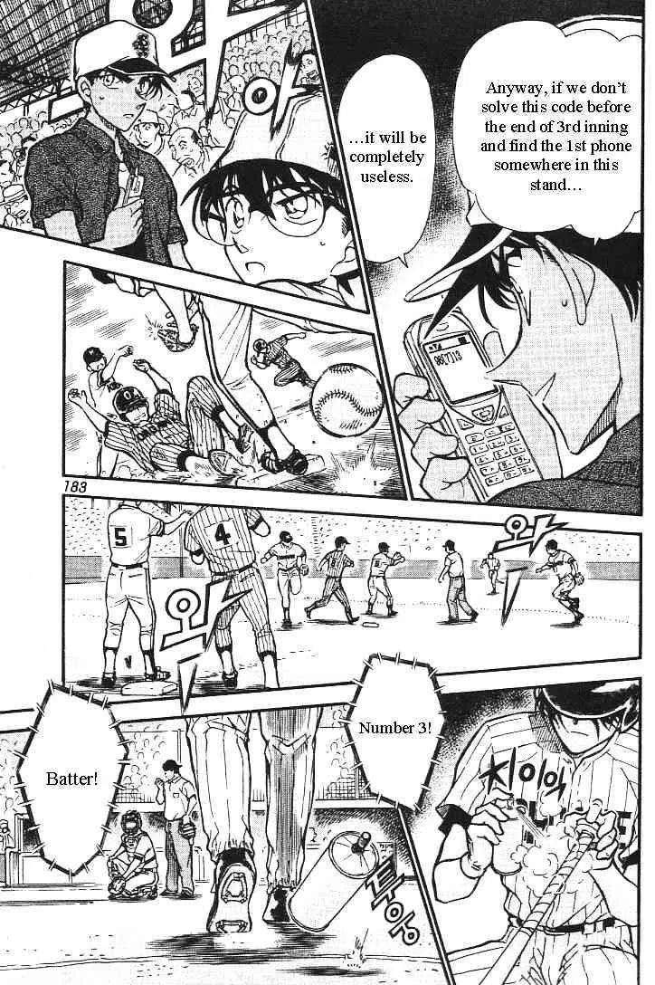 Read Detective Conan chapter 446 image 6 on Lezhin