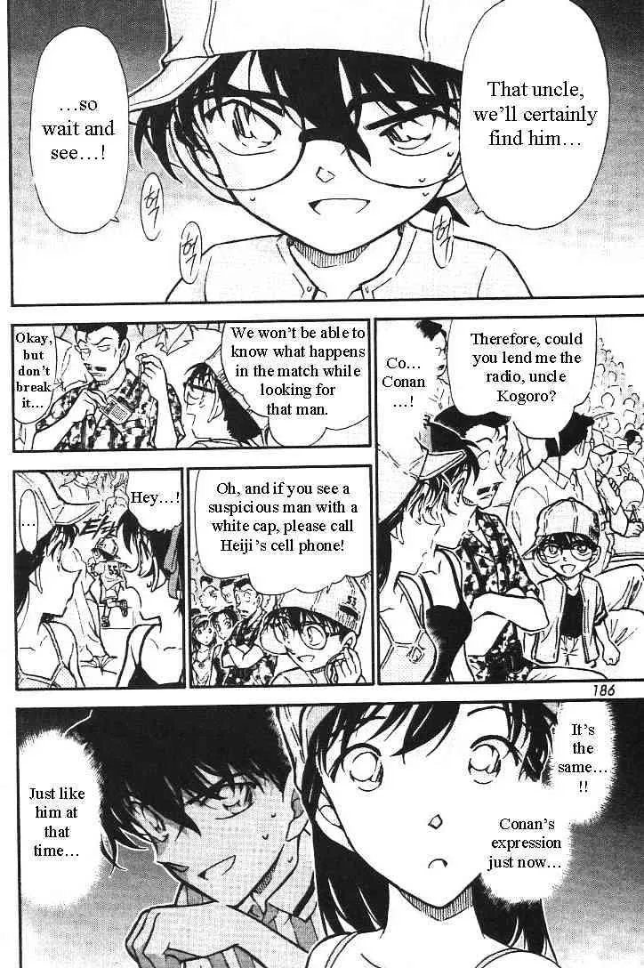 Read Detective Conan chapter 446 image 9 on Lezhin