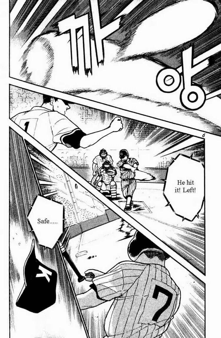 Read Detective Conan chapter 447 image 1 on Lezhin