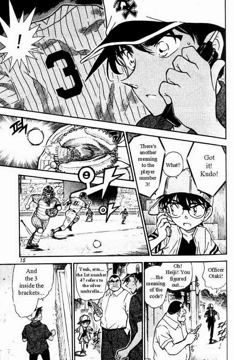Read Detective Conan chapter 447 image 10 on Lezhin