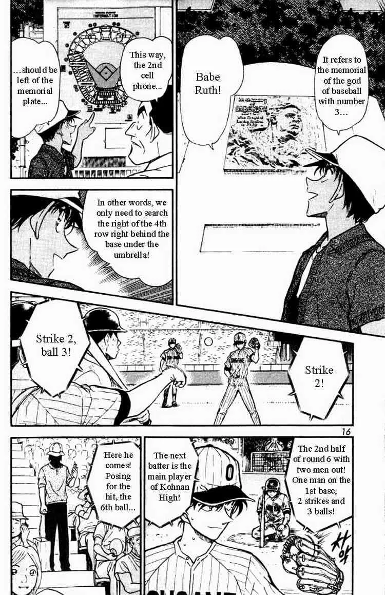 Read Detective Conan chapter 447 image 11 on Lezhin