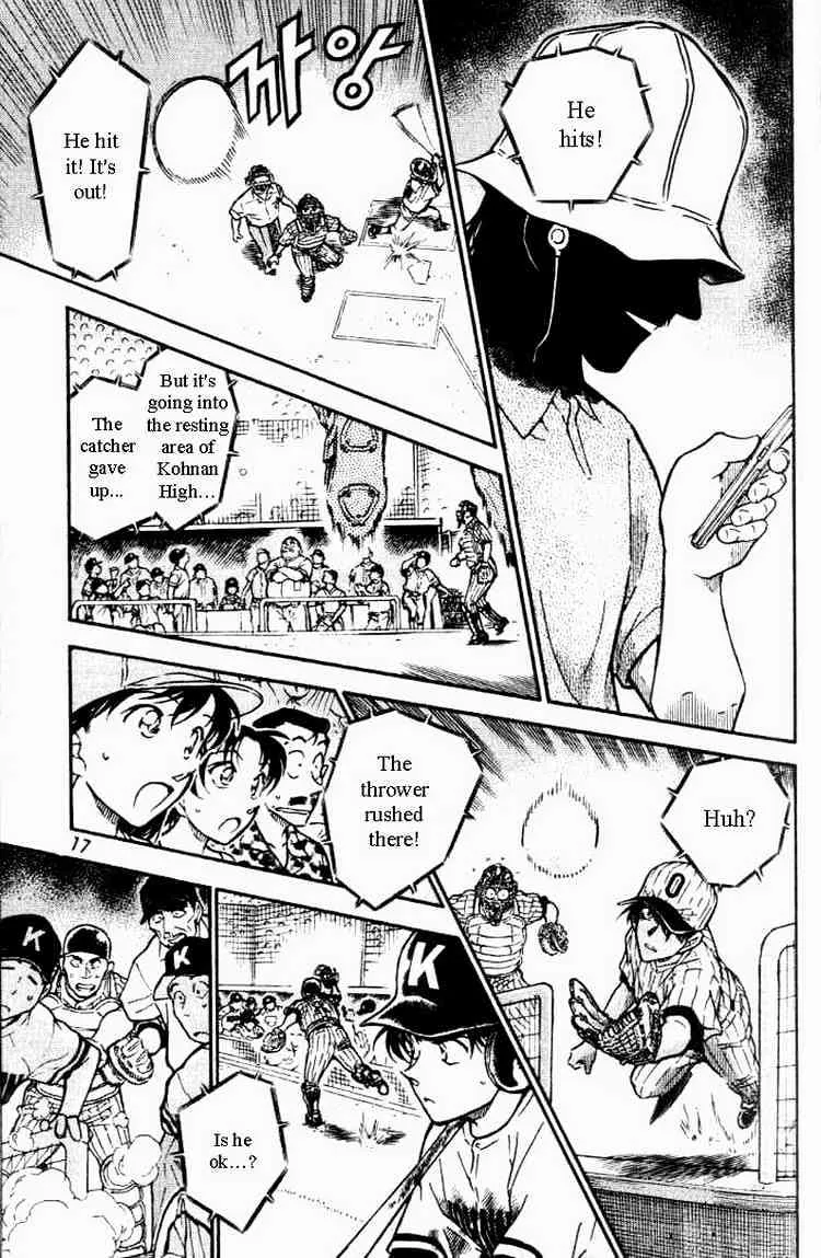 Read Detective Conan chapter 447 image 12 on Lezhin
