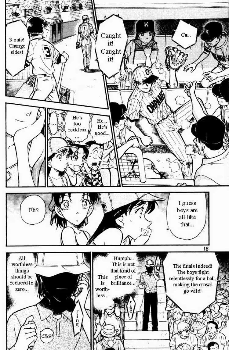 Read Detective Conan chapter 447 image 13 on Lezhin