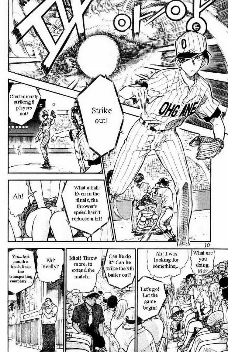 Read Detective Conan chapter 447 image 5 on Lezhin