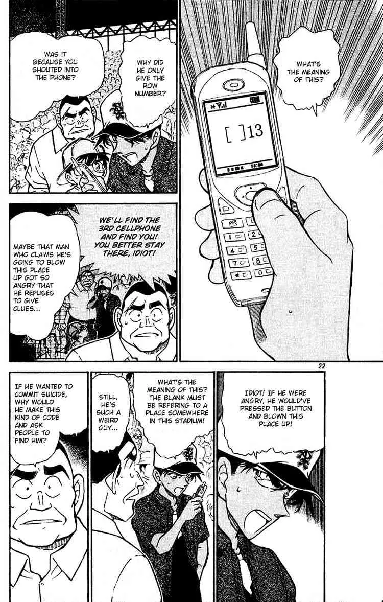 Read Detective Conan chapter 448 image 1 on Lezhin