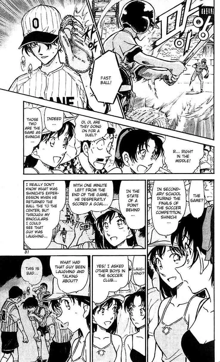 Read Detective Conan chapter 448 image 10 on Lezhin