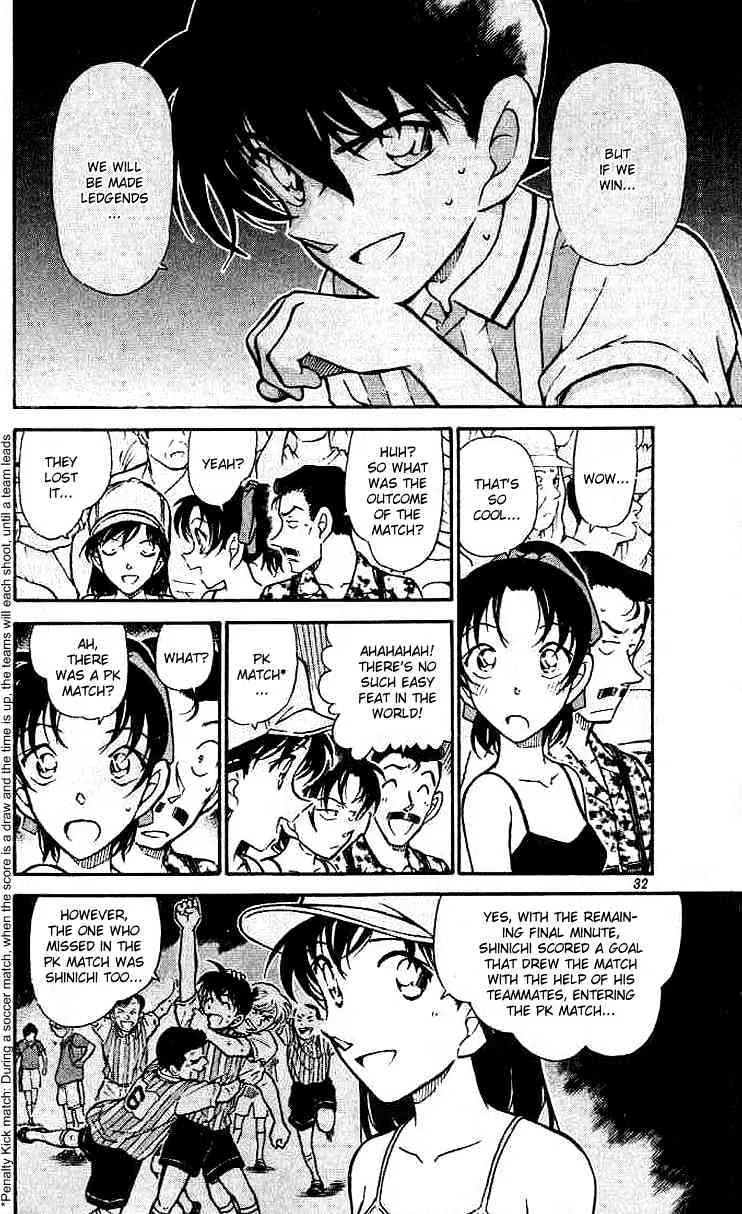 Read Detective Conan chapter 448 image 11 on Lezhin