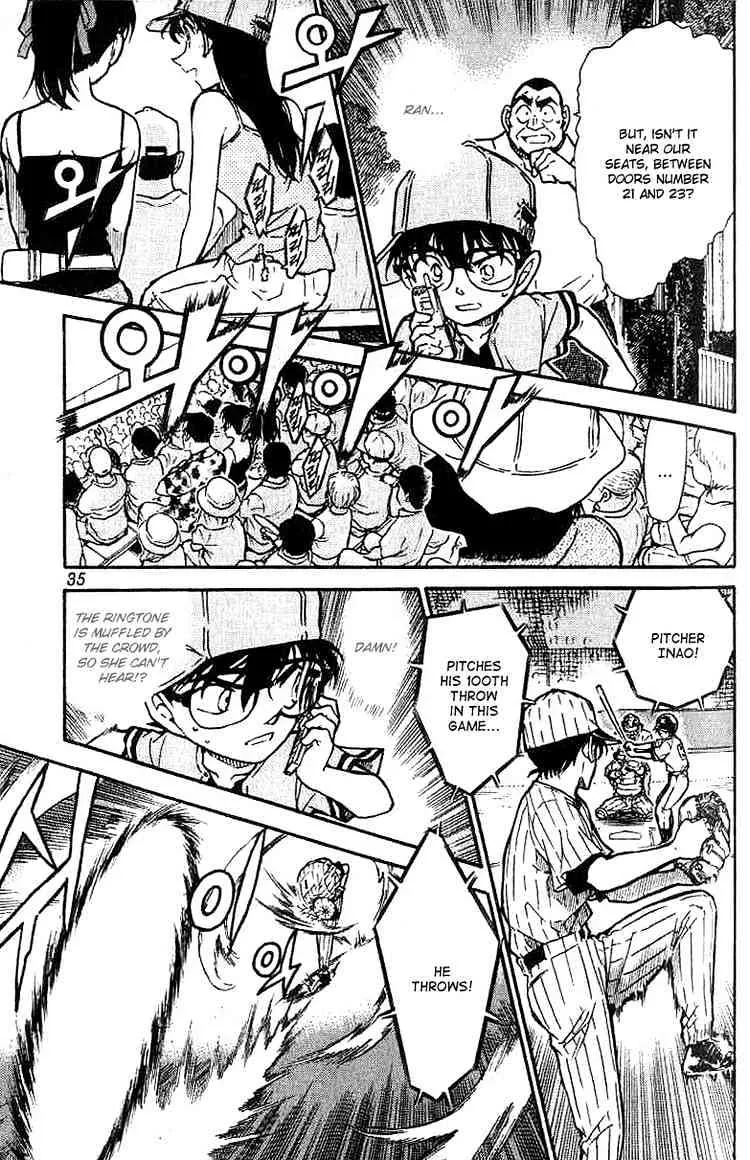 Read Detective Conan chapter 448 image 14 on Lezhin