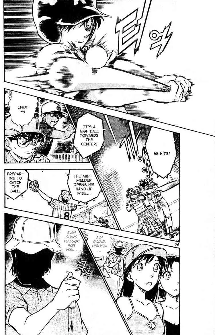 Read Detective Conan chapter 448 image 15 on Lezhin