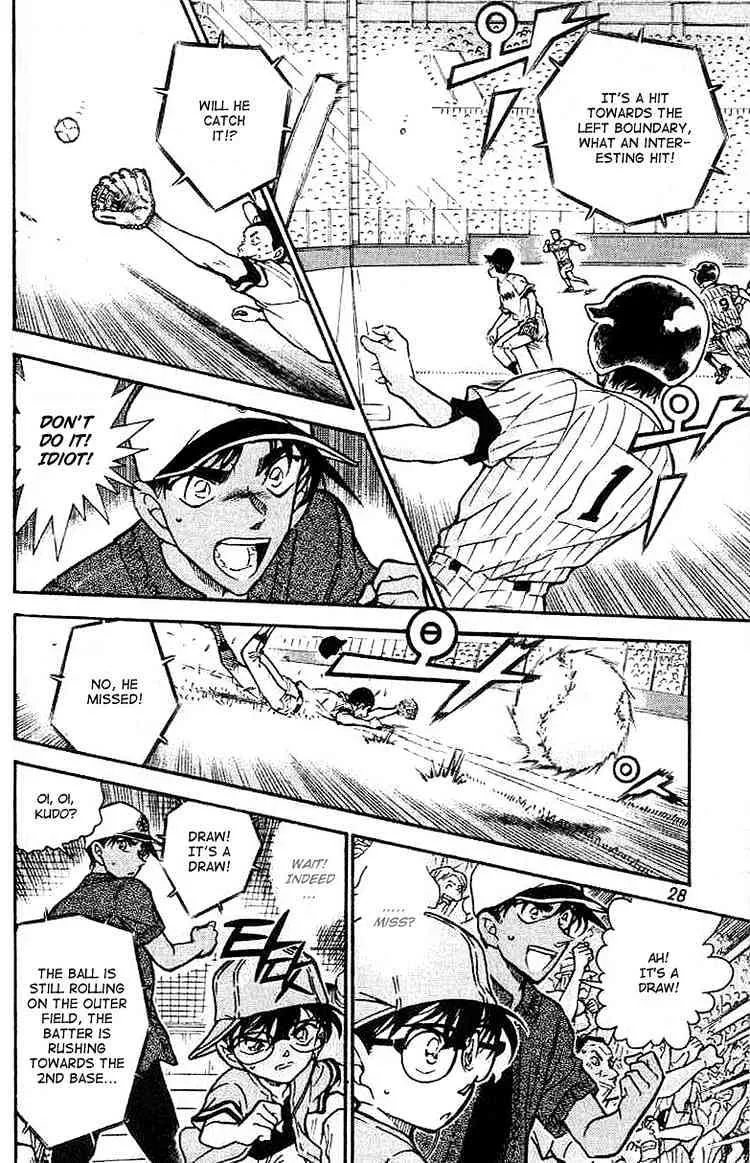 Read Detective Conan chapter 448 image 7 on Lezhin