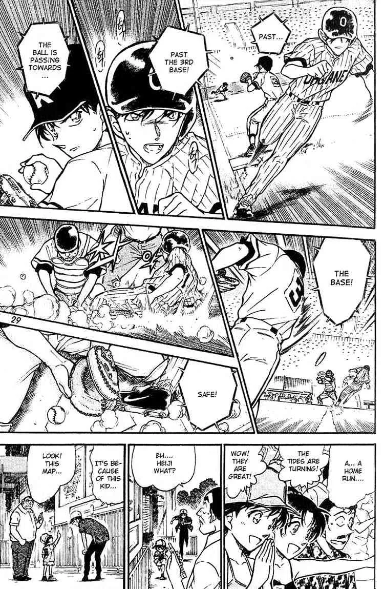 Read Detective Conan chapter 448 image 8 on Lezhin